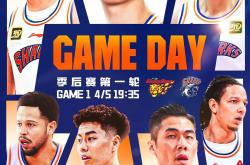 赛后CBA季后赛焦点战，布鲁克林篮网队长鼓劲，底气十足，团队化学反应显著(布鲁克林电影在线完整版免费观看)-泛亚官方网站