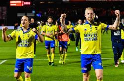 荷甲赛前走向成谜；法兰克福调整名单；引发热议；高层口径保持一致的简单介绍-泛亚体育入口