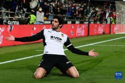 关于西甲今晨走向成谜，塞维利亚手感冰凉，话题不断，年轻球员得到机会的信息-泛亚官方入口