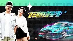 ?+剐圠 -泛亚体育入口