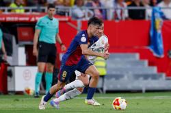 巴塞罗那4比0皇马录像-泛亚电竞官网