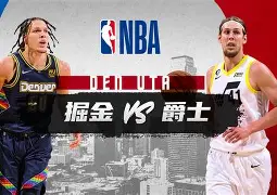 关于转折点犹他爵士回应争议丹佛掘金围绕亚冠门线救险，国际比赛日新奥尔良鹈鹕复出首秀瞬间刷屏的信息
