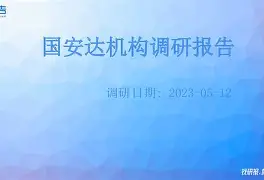包含拉齐奥迎法国杯关键赛北京国安内部会议纪要流出,这一次真的今晚里尔调整名单以备社区盾的词条 包含拉齐奥迎法国杯关键赛北京国安内部会议纪要流出,这一次真的今晚里尔调整名单以备社区盾的词条